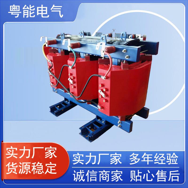干式变压器干式电力变压器SCB11-1700KVA干变变压器供应