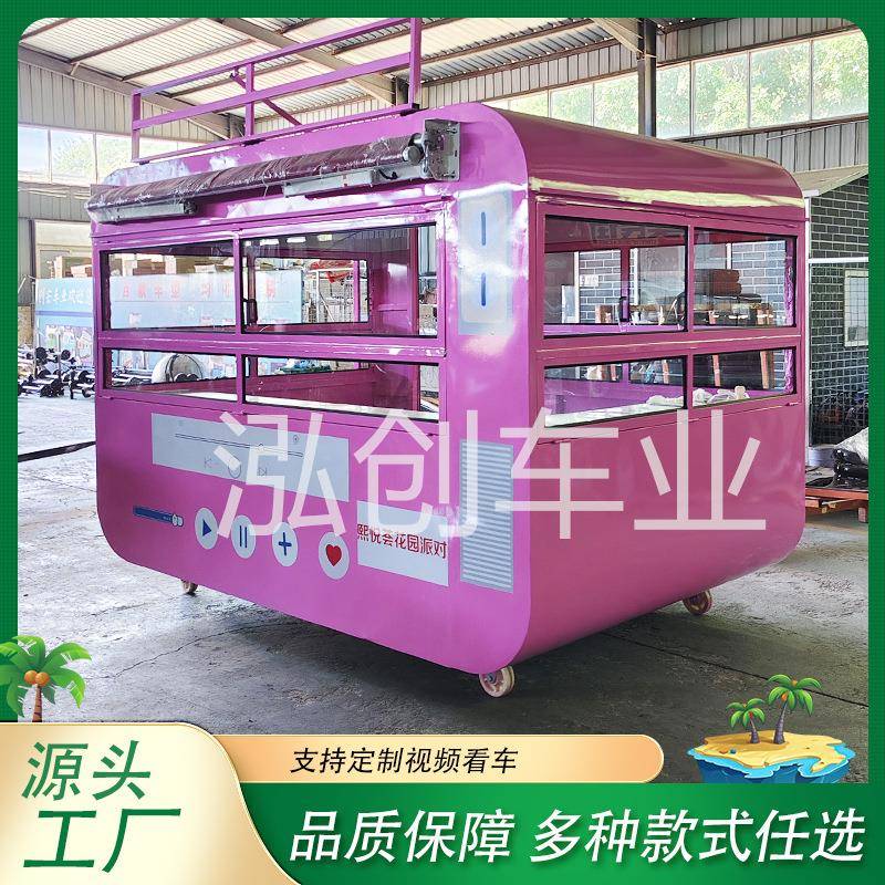 小吃车多功能餐车冰淇淋咖啡网红商用餐厅早快餐苹果仓移动摆摊车