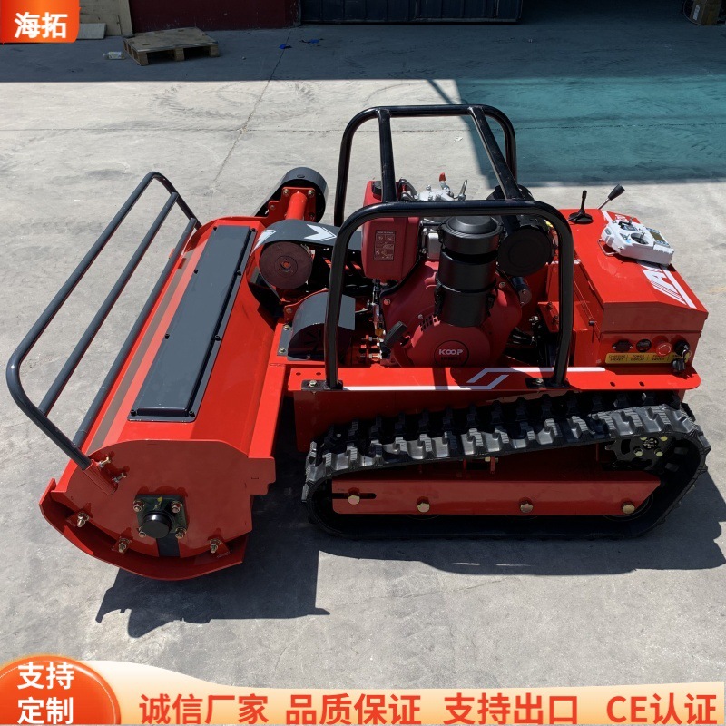 出口俄罗斯13马力大功率燃油割草机遥控履带碎草机远程操作农用