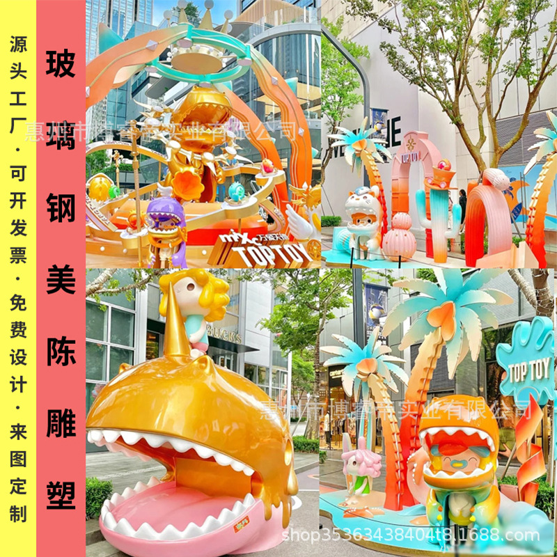 玻璃钢几何切面熊雕塑商场动物雕塑户外卡通大型雕塑园林小品摆件