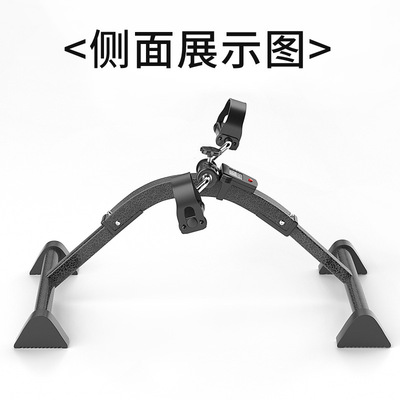 康复训练器材室内运动健身器腿部训练家用脚踏车 可折叠