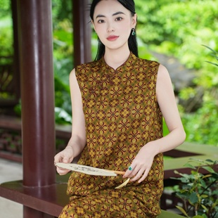 【25MM香云纱 二经绞罗】觅萝香中式红云纱宝相花马甲阔腿裤套装