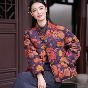 【40MM香云纱 90白鹅绒】觅萝香 葡萄泥绢纺盘扣花长袖短款羽绒服