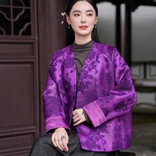 手工植物扎染 中式 觅萝香原创冬季 盘扣花 外套 织金丝毛提花