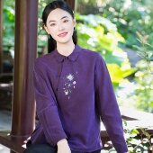 26MM香云纱 纯手工绣花 觅萝香原创设计春紫龟纹 翻领长袖 衬衫