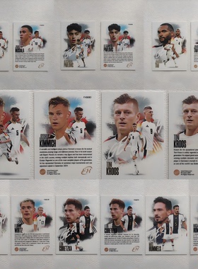 Futera 2025 FX 德国 维尔茨 穆夏拉 克罗斯 基米希 塔 球星卡