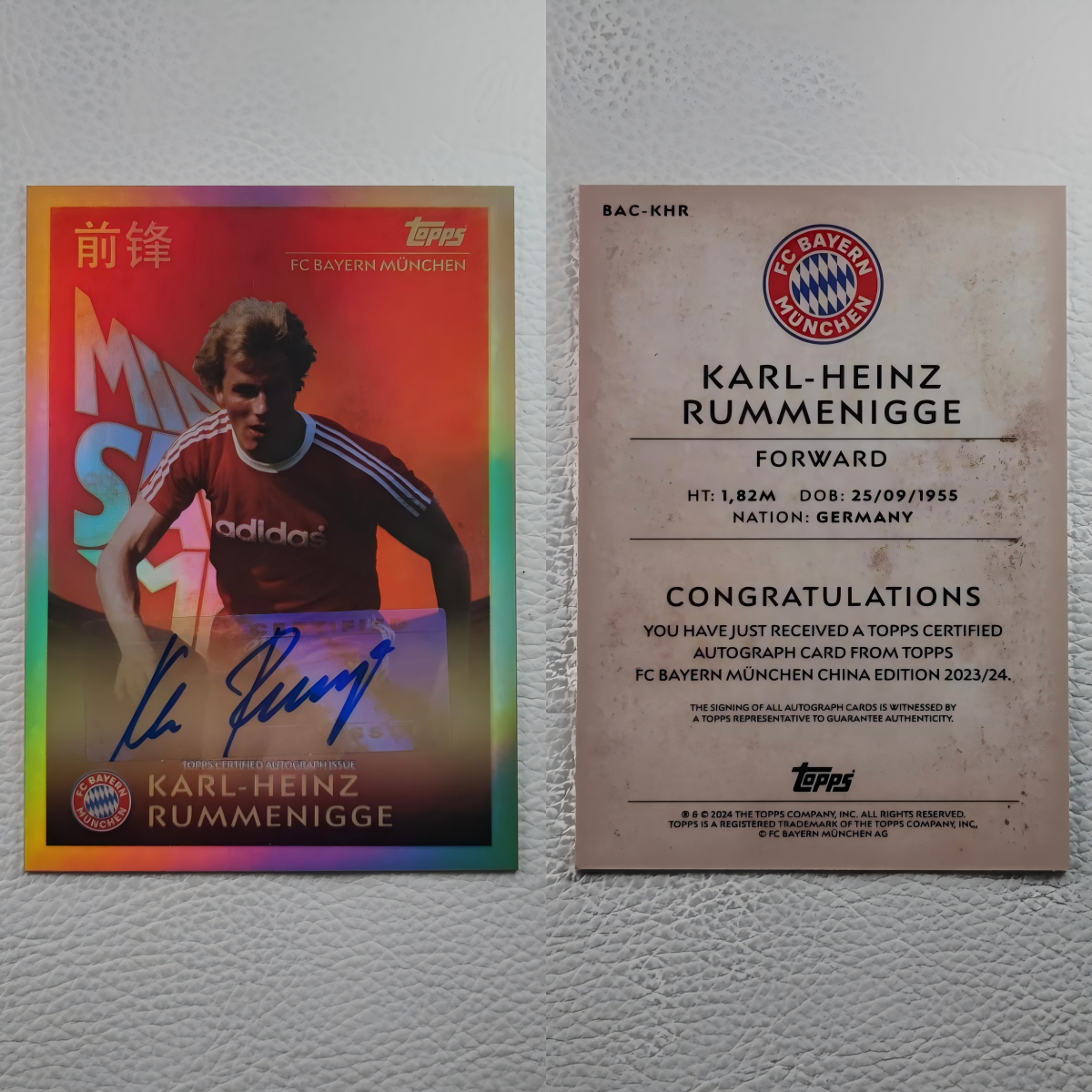 Topps 24年 拜仁慕尼黑 德国 鲁梅尼格 球员亲笔签名 球星卡 礼物