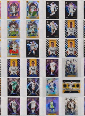 2025 Daka&皇家马德里 TOP AUDIENCE 联名盒 限量 球星卡 周边