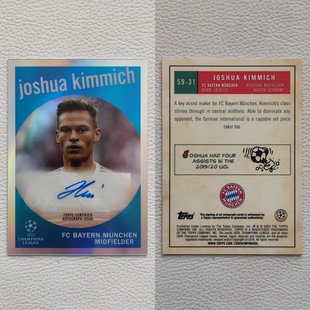 TOPPS 拜仁慕尼黑 基米希 Kimmich 亲签 签字 球星卡 周边 礼物
