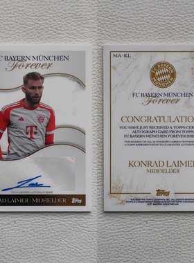 TOPPS 永恒 情人节限定 拜仁慕尼黑 莱默尔 亲签 签名 球星卡