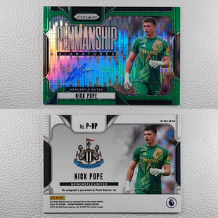 波普 NICK POPE Panini 签字 纽卡斯尔联 亲签 球星卡 Prizm