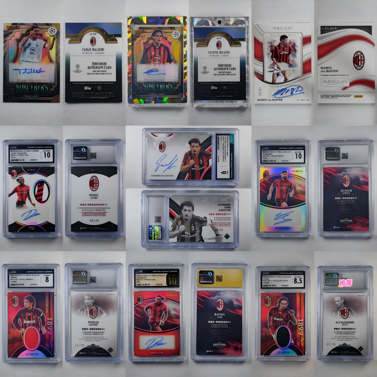 Topps PANINI AC米兰 内斯塔 马尔蒂尼 皮尔洛 签字 球星卡礼物
