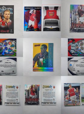TOPPS PANINI Arsenal 亨利 博格坎普 皮雷等传奇 球星卡周边礼物