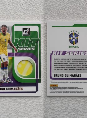 Panini Donruss 2026 世界杯 巴西 吉马良斯 球员球衣物料 球星卡