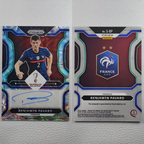 Panini 2022 世界杯Prizm 法国 帕瓦尔 亲笔签名签字 球星卡 礼物