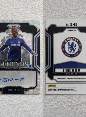 PANINI Prizm 切尔西 德罗巴 DROGBA 亲签 签名 球星卡 周边礼物
