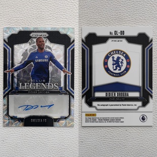 PANINI Prizm 切尔西 德罗巴 DROGBA 亲签 签名 球星卡 周边礼物