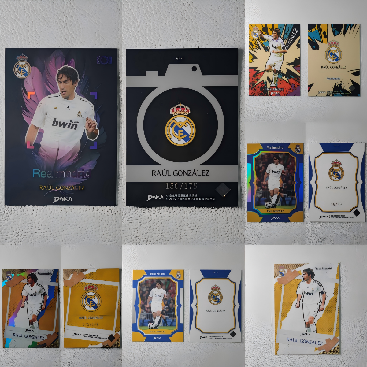DAKA&皇马官方正版联名 劳尔 带编限量 球星卡 周边礼物