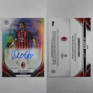 TOPPS 欧冠 AC米兰 鲁伊科斯塔 亲签 签名 签字 球星卡 周边礼物