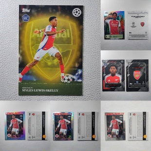 TOPPS PANINI Arsenal 斯凯利 Skelly 新秀RC 球星卡 周边礼物