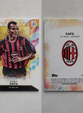 TOPPS 2024 盗梦空间 AC米兰 卡福 CAFU 油画 球星卡