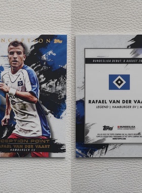 2025 TOPPS 德甲盗梦空间元年 汉堡 范德法特 球星卡