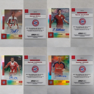 Topps Team 拜仁慕尼黑 绍尔 扬科尔 奥尔豪瑟 格雷罗 签名球星卡