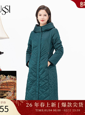 SUSSI/古色23冬墨绿色连帽中长款修身棉衣外套女