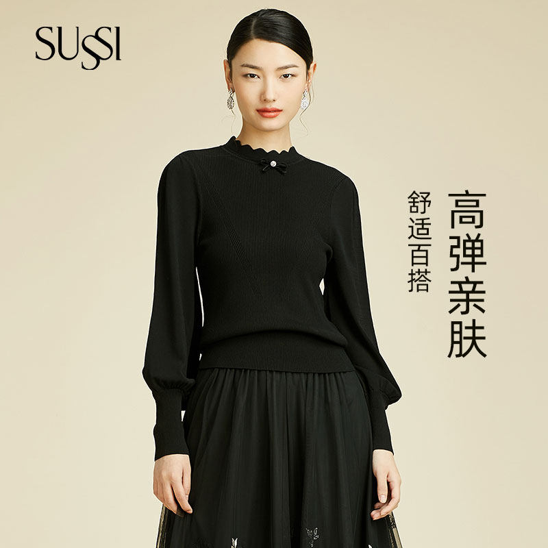古色秋季新品黑色宫廷风灯笼袖百搭针织毛衣上衣女