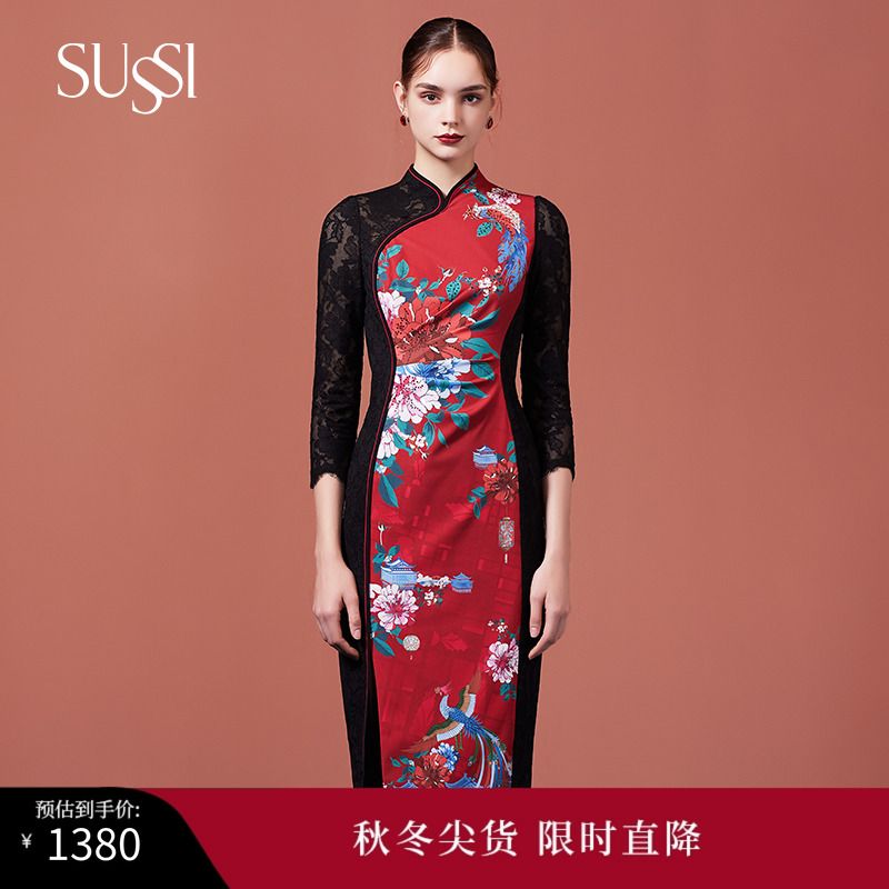 古色丝路长安商场同款收褶连衣裙