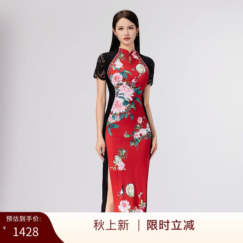 古色商场同款夏修身红底新中式立领开衩短袖优雅气质