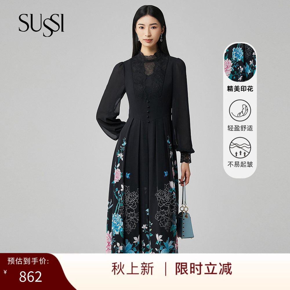 古色商场同款黑色收腰显连衣裙女设计师显瘦气质