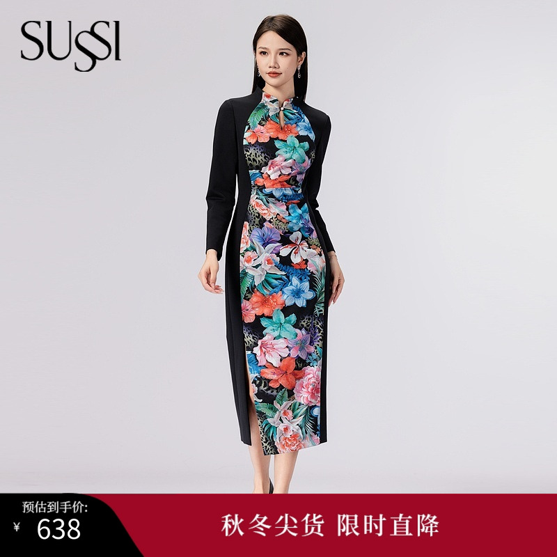SUSSI/古色24秋季新品黑色中式日常可穿印花收腰旗袍女装