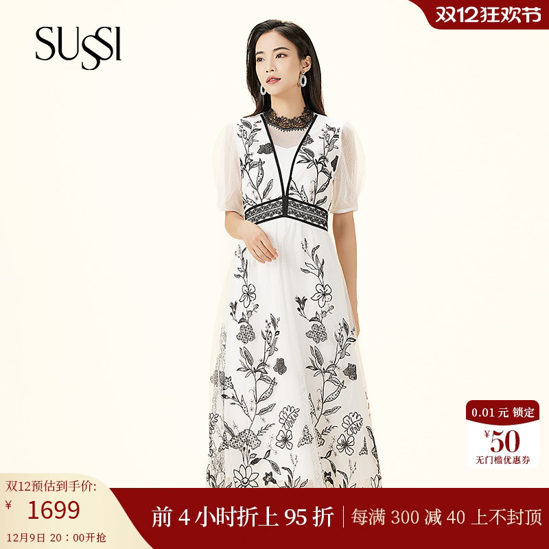SUSSI/古色显瘦气质连衣裙