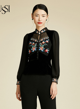 SUSSI/古色25春新品黑色刺绣烫钻泡泡长袖旗袍上衣14AW3042161