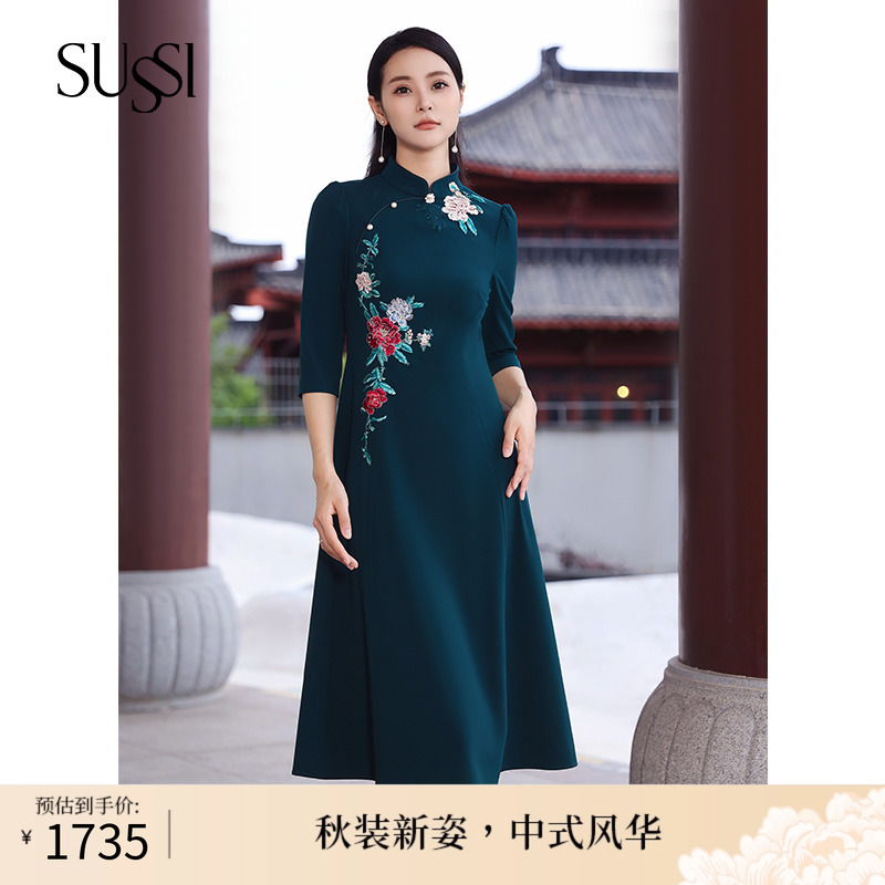 SUSSI/古色优雅气质旗袍连衣裙