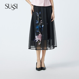 SUSSI/古色24夏商场同款黑色百搭款刺绣半身裙伞裙A字裙女装
