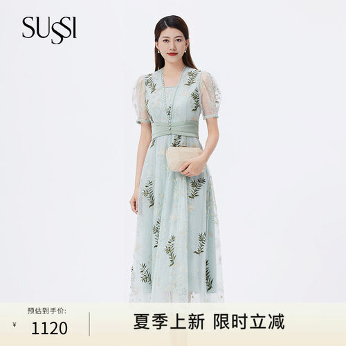 SUSSI/古色减龄连衣裙