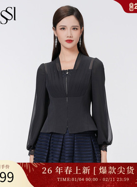 SUSSI/古色古色25春商场同款黑色V领灯笼袖蕾丝上衣女2201S3000