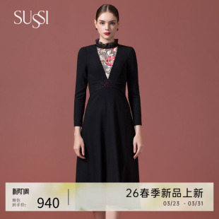 长安大都商场同款 新品 立领X型连衣裙2204L1190 古色冬季 SUSSI
