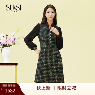 古色商场同款冬墨绿色小香风粗花呢连衣裙女
