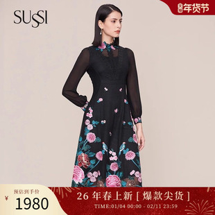 SUSSI/古色古色商场同款黑色双层立领刺绣长袖连衣裙