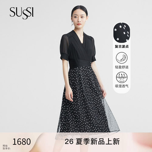 SUSSI/古色复古风连衣裙