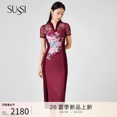 古色24夏季酒红色印花连衣裙