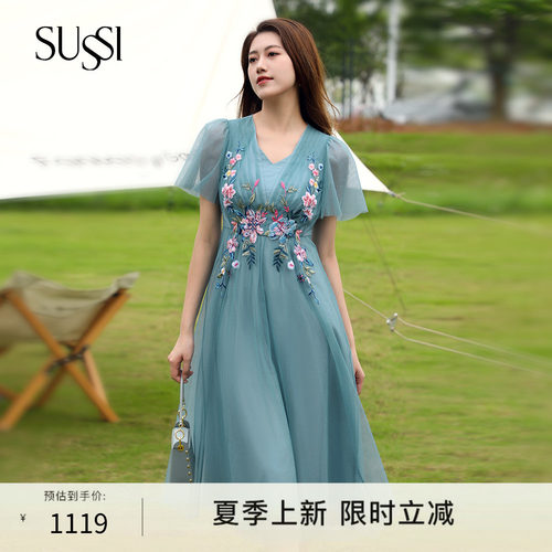 SUSSI/古色度假风连衣裙