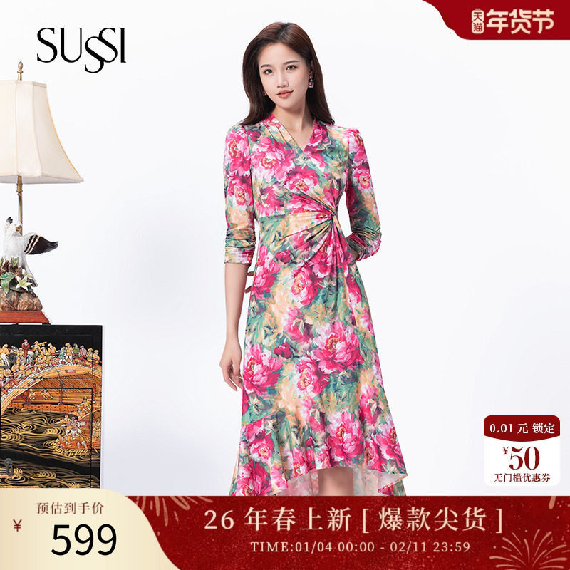SUSSI/古色23秋混色V领针织印花X型连衣裙,女装/女士精品,连衣裙,淘宝优惠券,粉丝福利购,淘宝优惠卷