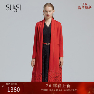 拼蕾丝气质复古长袖 新年红装 长大衣2201D1070 古色春季 SUSSI