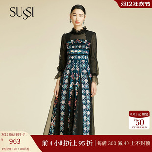 SUSSI/古色冬季新品商场同款印花拼黑色网纱立领泡泡袖连衣裙