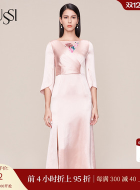 SUSSI/古色秋季新品商场同款粉红微叭袖刺绣连衣裙11AV3060310