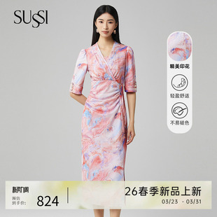 SUSSI 度假风艺术印花收腰开衩连衣裙女 古色24春夏商场同款